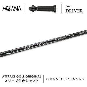 JX^I[_[ {ԃSt hCo[pX[utVtg OHP~J GRAND BASSARA (OhoT) z} HONMA TOUR WORLD TW757 TW GS