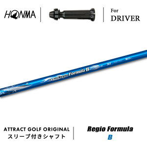 JX^I[_[ {ԃSt hCo[pX[utVtg {Vtg Regio Formula B (WI tH[~ B) z} HONMA TOUR WORLD TW757 TW GS