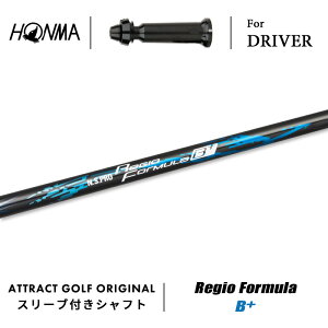 JX^I[_[ {ԃSt hCo[pX[utVtg {Vtg Regio Formula B+ (WI tH[~ BvX) z} HONMA TOUR WORLD TW757 TW GS