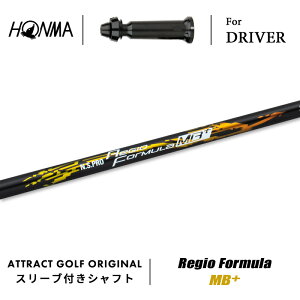 JX^I[_[ {ԃSt hCo[pX[utVtg {Vtg Regio Formula MB+ (WI tH[~ MBvX) z} HONMA TOUR WORLD TW757 TW GS