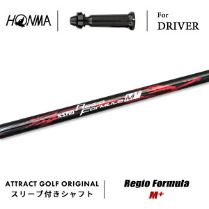 JX^I[_[ {ԃSt hCo[pX[utVtg {Vtg Regio Formula M+ (WI tH[~ MvX) z} HONMA TOUR WORLD TW757 TW GS