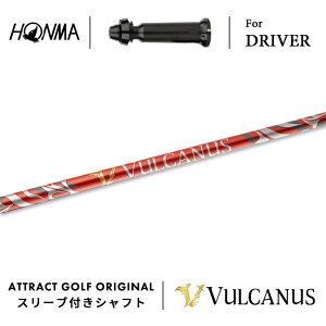 JX^I[_[ {ԃSt hCo[pX[utVtg {Vtg VULCANUS (oJkX) z} HONMA TOUR WORLD TW757 TW GS