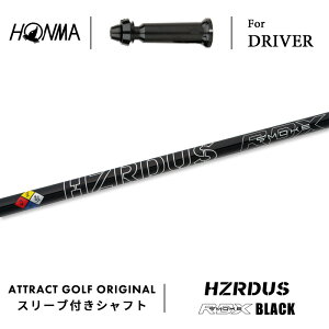 JX^I[_[ {ԃSt hCo[pX[utVtg PROJECT X HZRDUS BLACK RDX (vWFNgX nU[_X X[N ubN RDX) z} HONMA TOUR WORLD TW757 TW GS