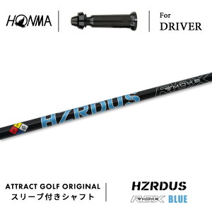 JX^I[_[ {ԃSt hCo[pX[utVtg PROJECT X HZRDUS BLUE RDX (vWFNgX nU[_X X[N u[ RDX) z} HONMA TOUR WORLD TW757 TW GS