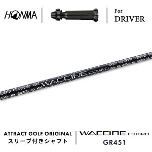 JX^I[_[ {ԃSt hCo[pX[utVtg WACCINE compo. GR451 (N`R|| z} HONMA TOUR WORLD TW757 TW GS