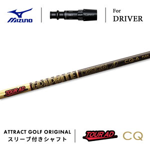JX^I[_[ ~Ym hCo[pX[utVtg Ot@CgfUC TOUR AD CQ (cA[AD CQ) MIZUNO ST-X ST-Z ST-G