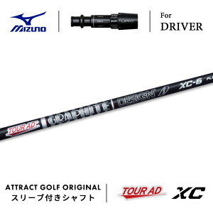 JX^I[_[ ~Ym hCo[pX[utVtg Ot@CgfUC TOUR AD XC (cA[AD XC) MIZUNO ST-X ST-Z ST-G