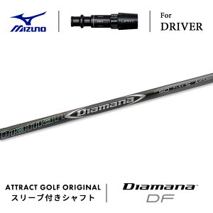 JX^I[_[ ~Ym hCo[pX[utVtg OHP~J Diamana DF (fBA}i DF) MIZUNO ST-X ST-Z ST-G
