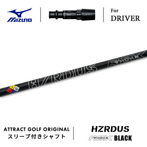 JX^I[_[ ~Ym hCo[pX[utVtg PROJECT X HZRDUS BLACK RDX (vWFNgX nU[_X X[N ubN RDX) MIZUNO ST-X ST-Z ST-G