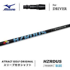 JX^I[_[ ~Ym hCo[pX[utVtg PROJECT X HZRDUS BLUE RDX (vWFNgX nU[_X X[N u[ RDX) MIZUNO ST-X ST-Z ST-G