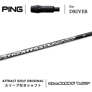 JX^I[_[ s hCo[pX[utVtg UST}~ The ATTAS V2 (WEAb^X V2) PING G430 G425 G410