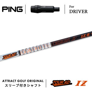 JX^I[_[ s hCo[pX[utVtg Ot@CgfUC TOUR AD IZ (cA[AD IZ) PING G430 G425 G410