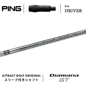 JX^I[_[ s hCo[pX[utVtg OHP~J Diamana GT (fBA}i GT) PING G430 G425 G410