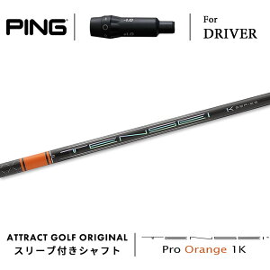 JX^I[_[ s hCo[pX[utVtg OHP~J TENSEI Pro Orange 1K (eZC v IW 1K) PING G430 G425 G410