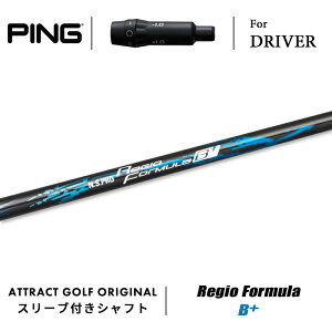 JX^I[_[ s hCo[pX[utVtg {Vtg Regio Formula B+ (WI tH[~ BvX) PING G430 G425 G410