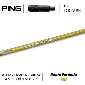 JX^I[_[ s hCo[pX[utVtg {Vtg Regio Formula MB (WI tH[~ MB) PING G430 G425 G410