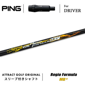 JX^I[_[ s hCo[pX[utVtg {Vtg Regio Formula MB+ (WI tH[~ MBvX) PING G430 G425 G410