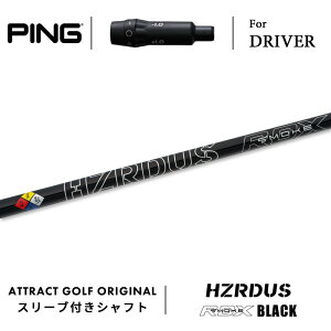 JX^I[_[ s hCo[pX[utVtg PROJECT X HZRDUS BLACK RDX (vWFNgX nU[_X X[N ubN RDX) PING G430 G425 G410