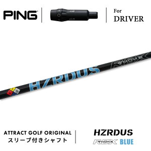 JX^I[_[ s hCo[pX[utVtg PROJECT X HZRDUS BLUE RDX (vWFNgX nU[_X X[N u[ RDX) PING G430 G425 G410