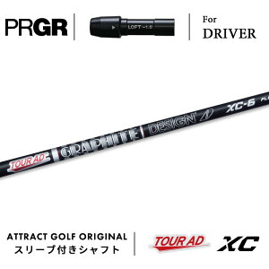 JX^I[_[ vMA hCo[pX[utVtg Ot@CgfUC TOUR AD XC (cA[AD XC) PRGR RS/RS F/RS MAX