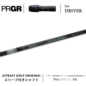 JX^I[_[ vMA hCo[pX[utVtg OHP~J TENSEI Pro White 1K (eZC v zCg 1K) PRGR RS/RS F/RS MAX