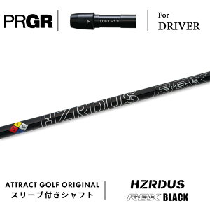 JX^I[_[ vMA hCo[pX[utVtg PROJECT X HZRDUS BLACK RDX (vWFNgX nU[_X X[N ubN RDX) PRGR RS/RS F/RS MAX