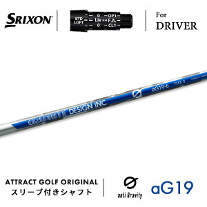 JX^I[_[ XN\ hCo[pX[utVtg Ot@CgfUC G aG19 SRIXON ZX5/ZX7 Mk2 Z785 565/ 765