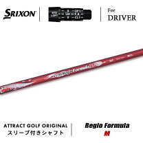 楽天市場】スリクソン zx7 ドライバー カスタムの通販