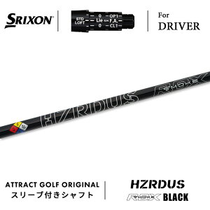 JX^I[_[ XN\ hCo[pX[utVtg PROJECT X HZRDUS BLACK RDX (vWFNgX nU[_X X[N ubN RDX) SRIXON ZX5/ZX7 Mk2 Z785 565/ 765