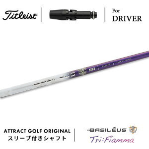 JX^I[_[ ^CgXg hCo[pX[utVtg Basileus Tri:Fiamma (oVEX gC tBA}) Titleist TSR TSi