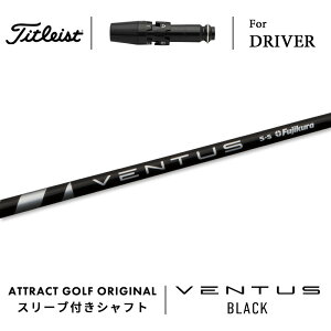 JX^I[_[ ^CgXg hCo[pX[utVtg tWN VENTUS BLACK (x^X ubN) Titleist TSR TSi