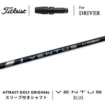 楽天市場】tsi3 ventusの通販