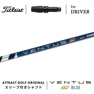 JX^I[_[ ^CgXg hCo[pX[utVtg tWN VENTUS TR BLUE (x^X TR u[) Titleist TSR TSi