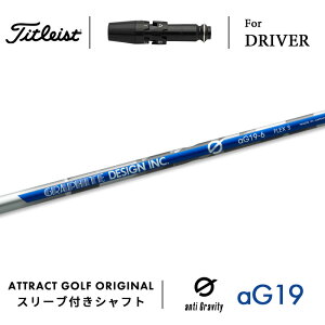JX^I[_[ ^CgXg hCo[pX[utVtg Ot@CgfUC G aG19 Titleist TSR TSi