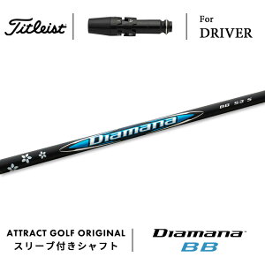 JX^I[_[ ^CgXg hCo[pX[utVtg OHP~J Diamana BB (fBA}i WB) Titleist TSR TSi