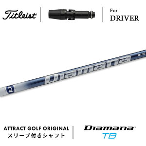 JX^I[_[ ^CgXg hCo[pX[utVtg OHP~J Diamana TB (fBA}i TB) Titleist TSR TSi
