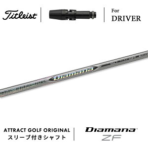 JX^I[_[ ^CgXg hCo[pX[utVtg OHP~J Diamana ZF (fBA}i ZF) Titleist TSR TSi