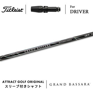 JX^I[_[ ^CgXg hCo[pX[utVtg OHP~J GRAND BASSARA (OhoT) Titleist TSR TSi