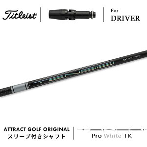 JX^I[_[ ^CgXg hCo[pX[utVtg OHP~J TENSEI Pro White 1K (eZC v zCg 1K) Titleist TSR TSi