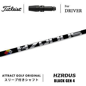 JX^I[_[ ^CgXg hCo[pX[utVtg PROJECT X HZRDUS BLACK GEN 4 (vWFNgX nU[_X ubN WFl[V 4) Titleist TSR TSi