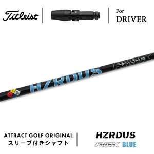 JX^I[_[ ^CgXg hCo[pX[utVtg PROJECT X HZRDUS BLUE RDX (vWFNgX nU[_X X[N u[ RDX) Titleist TSR TSi