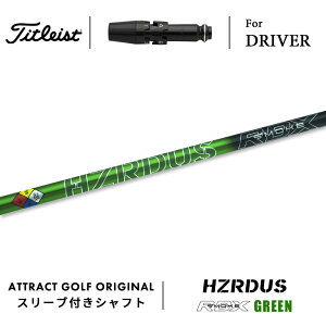 JX^I[_[ ^CgXg hCo[pX[utVtg PROJECT X HZRDUS GREEN RDX (vWFNgX nU[_X X[N O[ RDX) Titleist TSR TSi