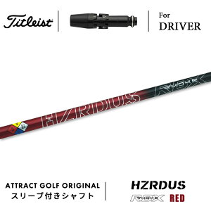 JX^I[_[ ^CgXg hCo[pX[utVtg PROJECT X HZRDUS RED RDX (vWFNgX nU[_X X[N bh RDX) Titleist TSR TSi
