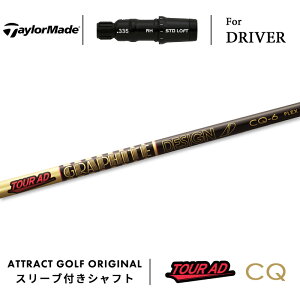 JX^I[_[ e[[Ch hCo[pX[utVtg Ot@CgfUC TOUR AD CQ (cA[AD CQ) TaylorMade Qi10 XeX V O[