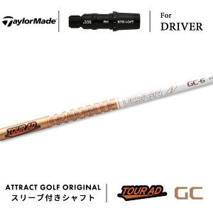 JX^I[_[ e[[Ch hCo[pX[utVtg Ot@CgfUC TOUR AD GC (cA[AD GC) TaylorMade Qi10 XeX V O[