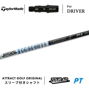 JX^I[_[ e[[Ch hCo[pX[utVtg Ot@CgfUC TOUR AD PT (cA[AD PT) TaylorMade Qi10 XeX V O[
