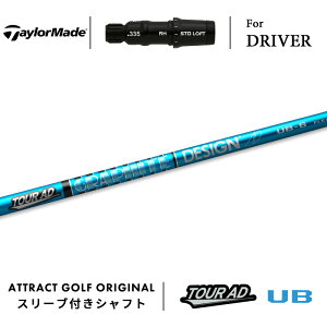 JX^I[_[ e[[Ch hCo[pX[utVtg Ot@CgfUC TOUR AD UB (cA[AD UB) TaylorMade Qi10 XeX V O[