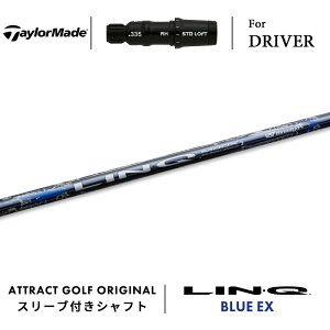 JX^I[_[ e[[Ch hCo[pX[utVtg UST }~ LIN-Q BLUE EX (N u[ EX) TaylorMade Qi10 XeX V O[