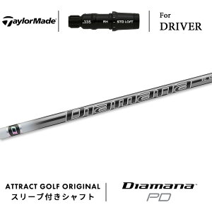 JX^I[_[ e[[Ch hCo[pX[utVtg OHP~J Diamana PD (fBA}i PD) TaylorMade Qi10 XeX V O[