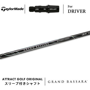 JX^I[_[ e[[Ch hCo[pX[utVtg OHP~J GRAND BASSARA (OhoT) TaylorMade Qi10 XeX V O[